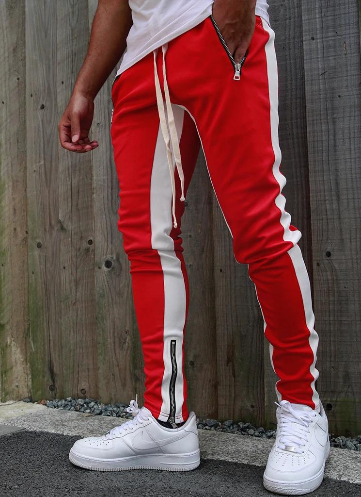 Men’s Casual Joggers
